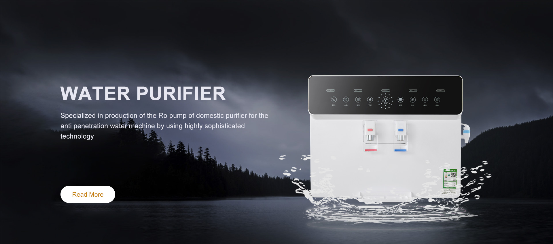 Chine Water Purificer Factory