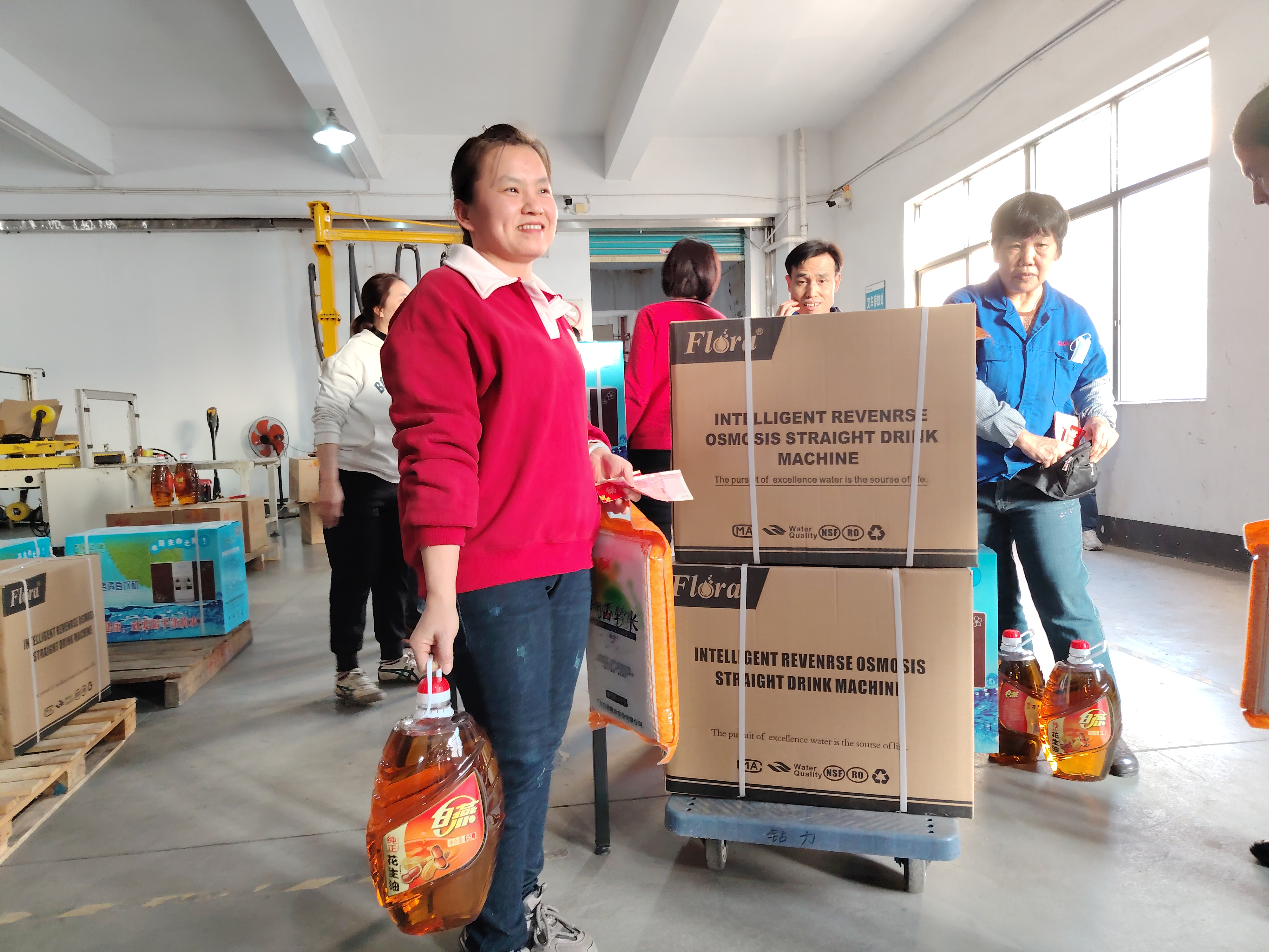 Notre entreprise de célébration de l'entreprise et de l'usine de caoutchouc