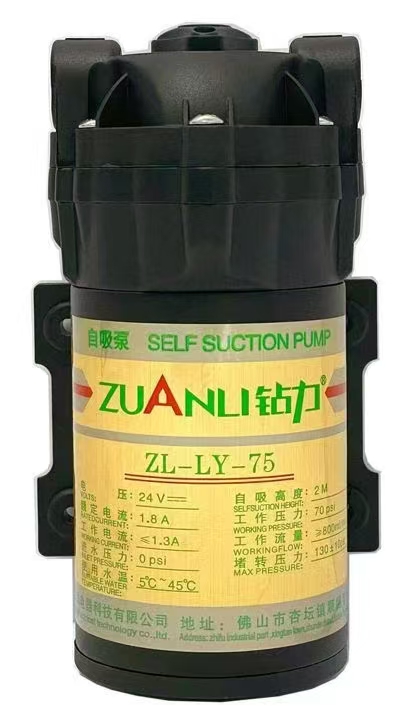 Zuanli Ro Booster Pump est le meilleur cœur de votre purificateur d'eau.
