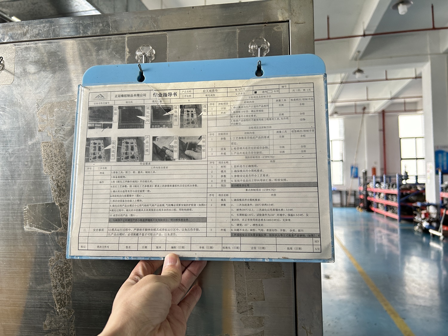 NBR O Ring et Vannes EPDM, nous sommes l'usine de fabrication en Chine pour les produits en caoutchouc