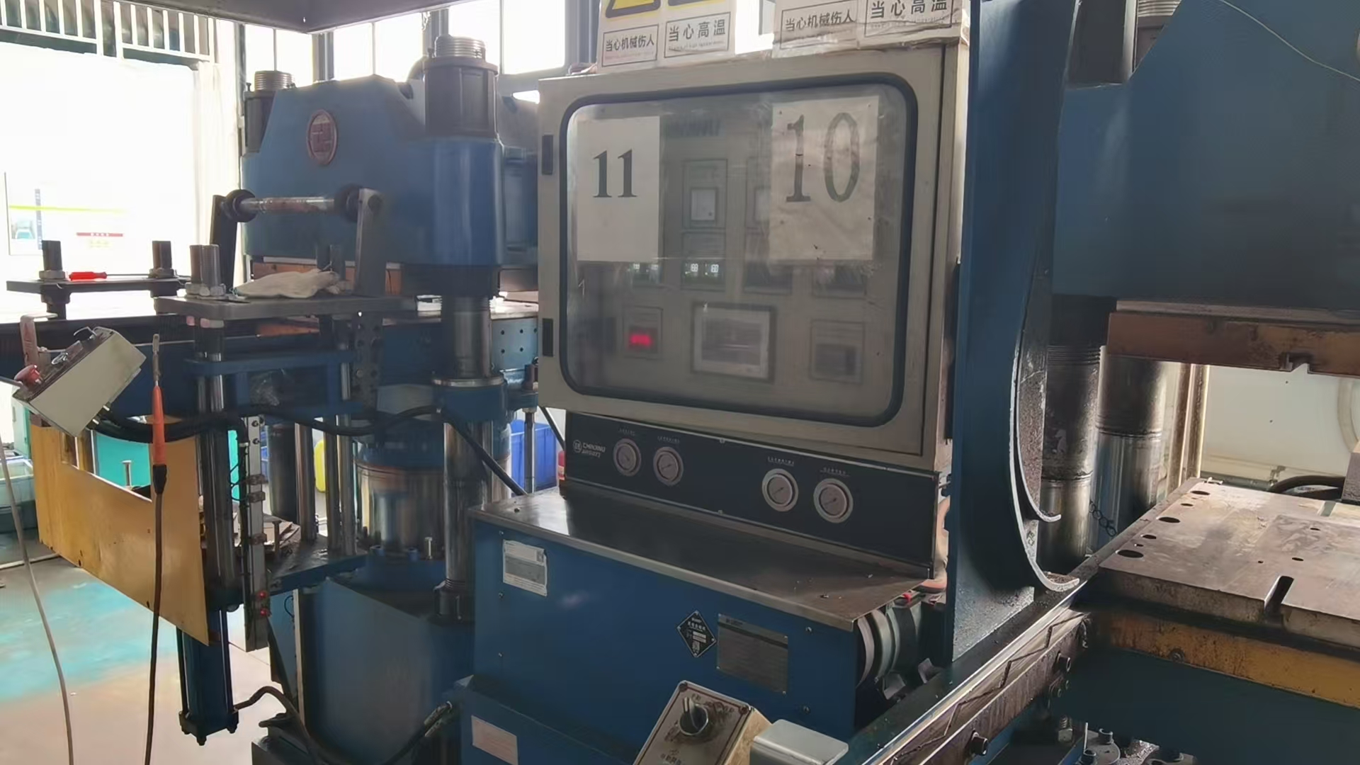 Meilleures pratiques pour le service et le dépannage de la machine à durcissement en caoutchouc