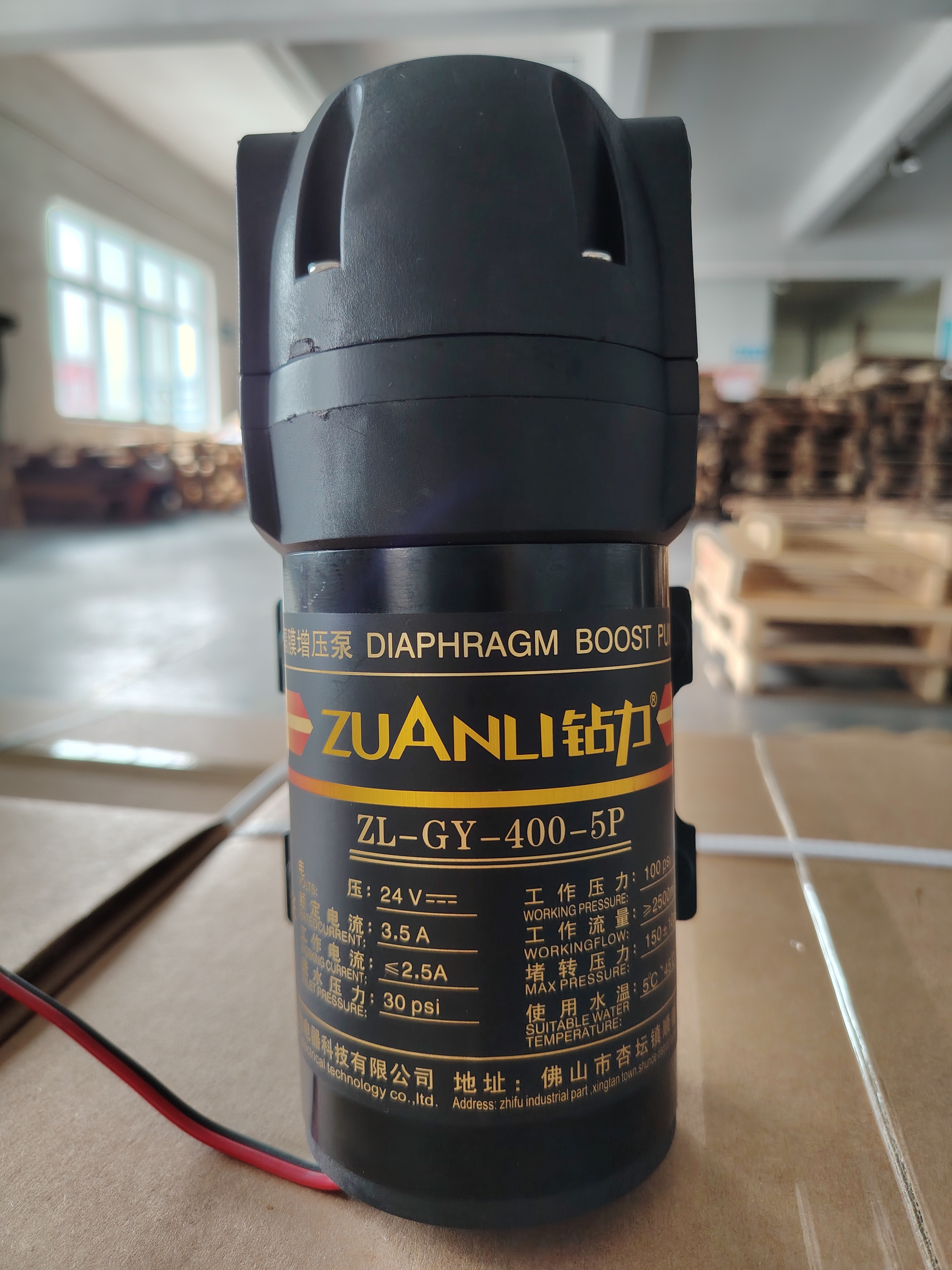 Fabrication de pompe à osmose inversée par Zuanli en Chine