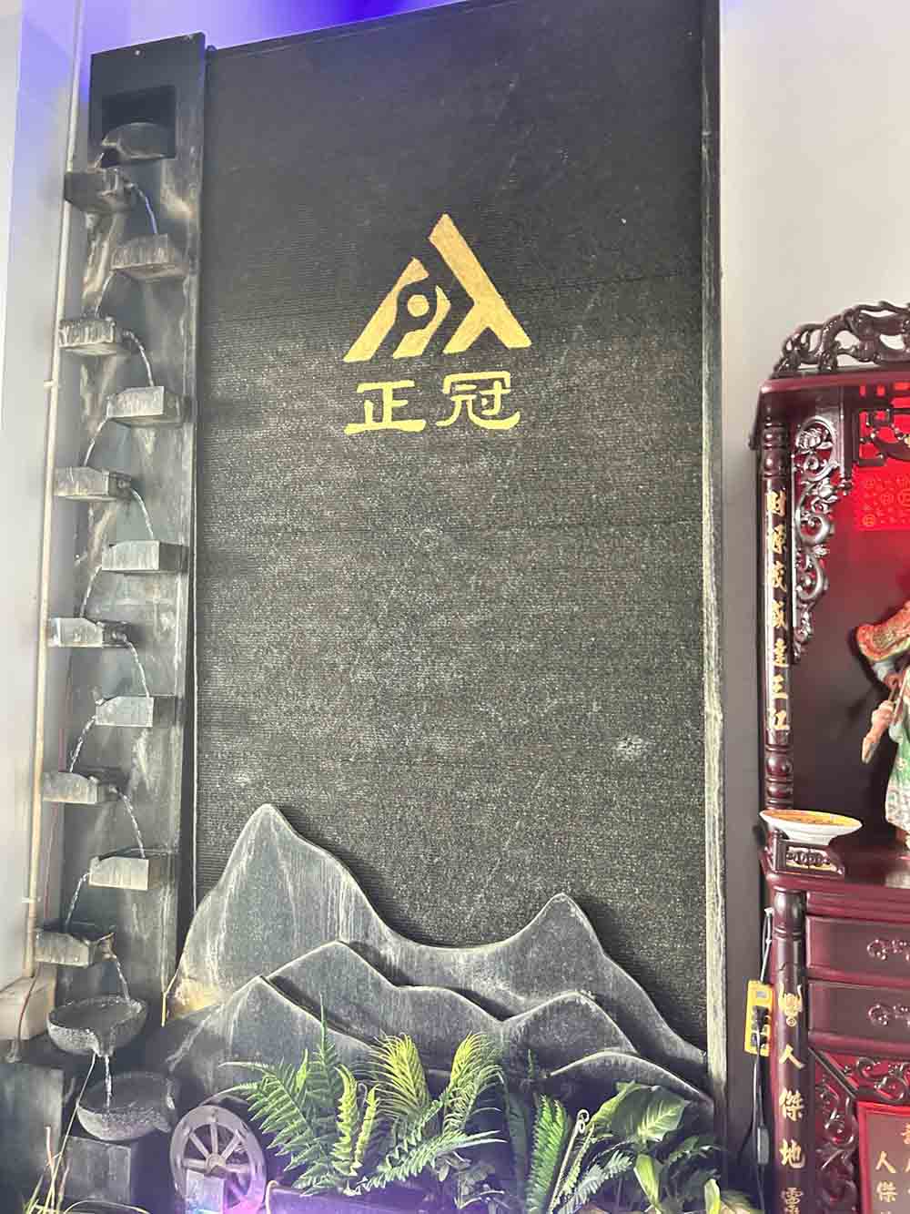 Fabrication de pièces en silicium et en caoutchouc: l'expertise de Zhengguan dans les solutions personnalisées