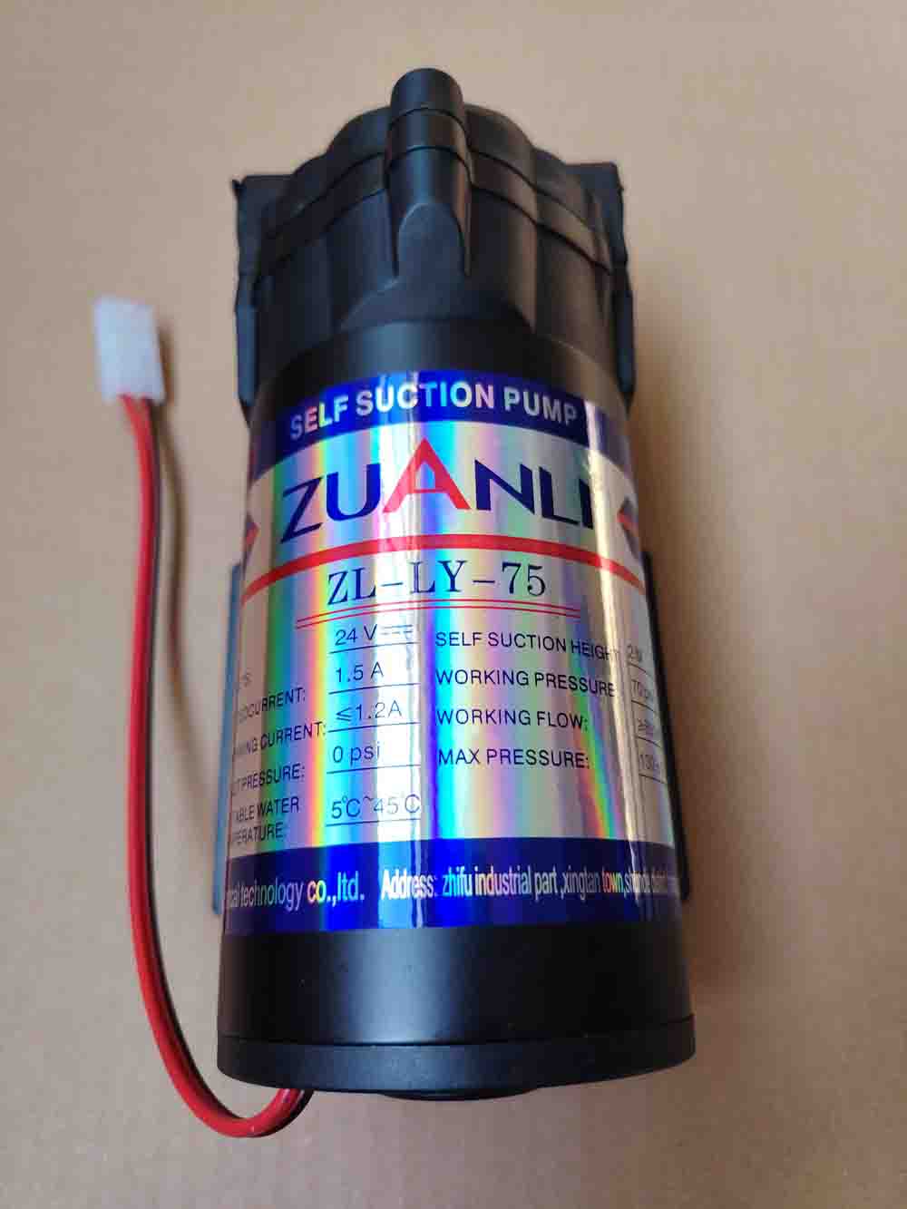Pompe de surpression RO 75 GPD – Modèle ZL-LY-75